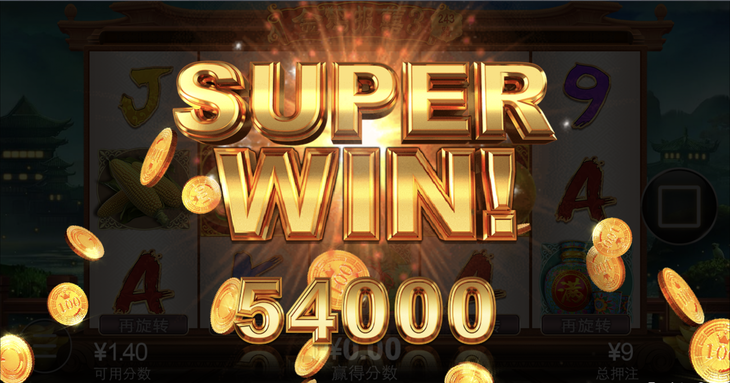 评论图片-百家乐策略-百家乐论坛