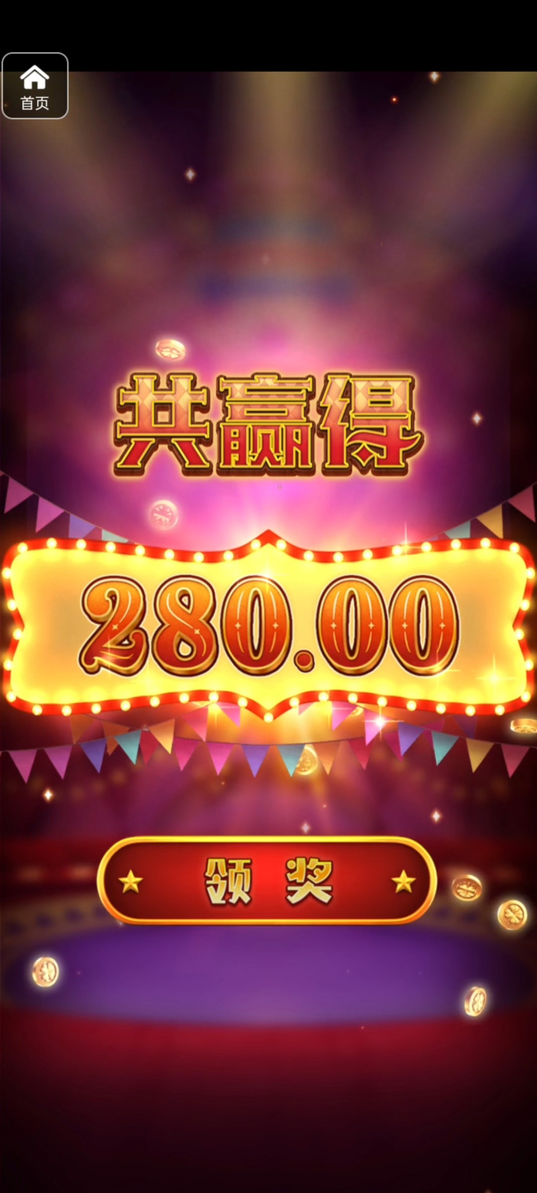 评论图片-百家乐策略-百家乐论坛