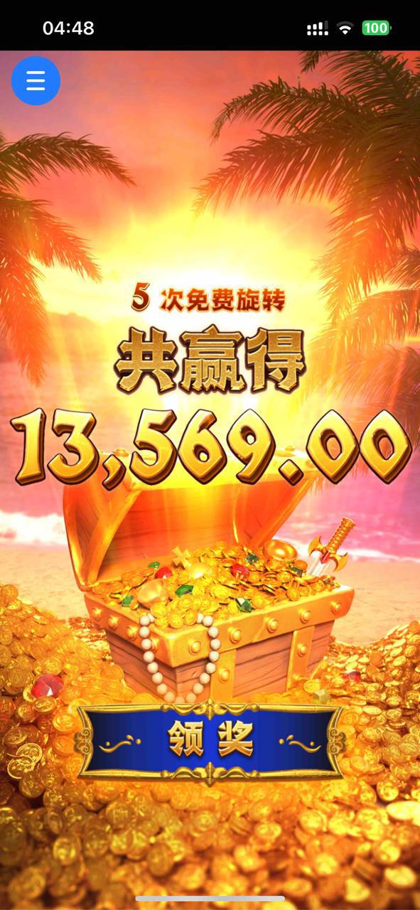 评论图片-百家乐策略-百家乐论坛