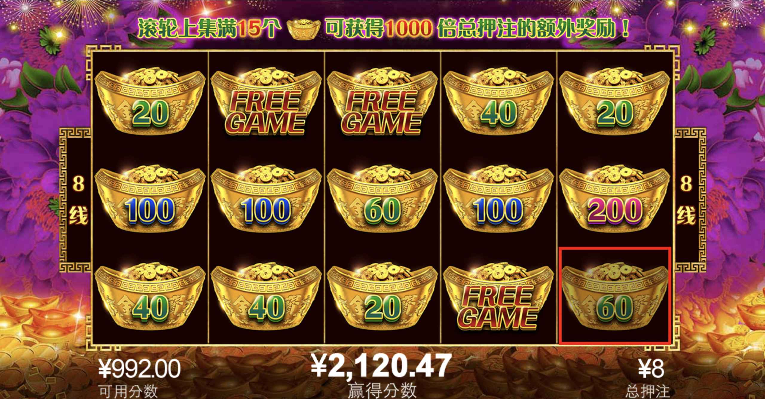 评论图片-百家乐策略-百家乐论坛