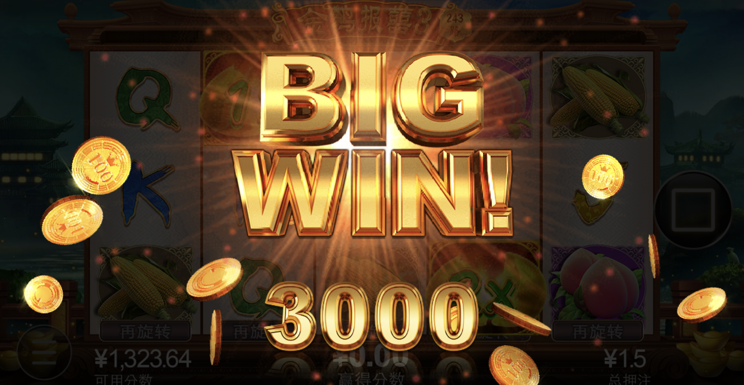 评论图片-百家乐策略-百家乐论坛