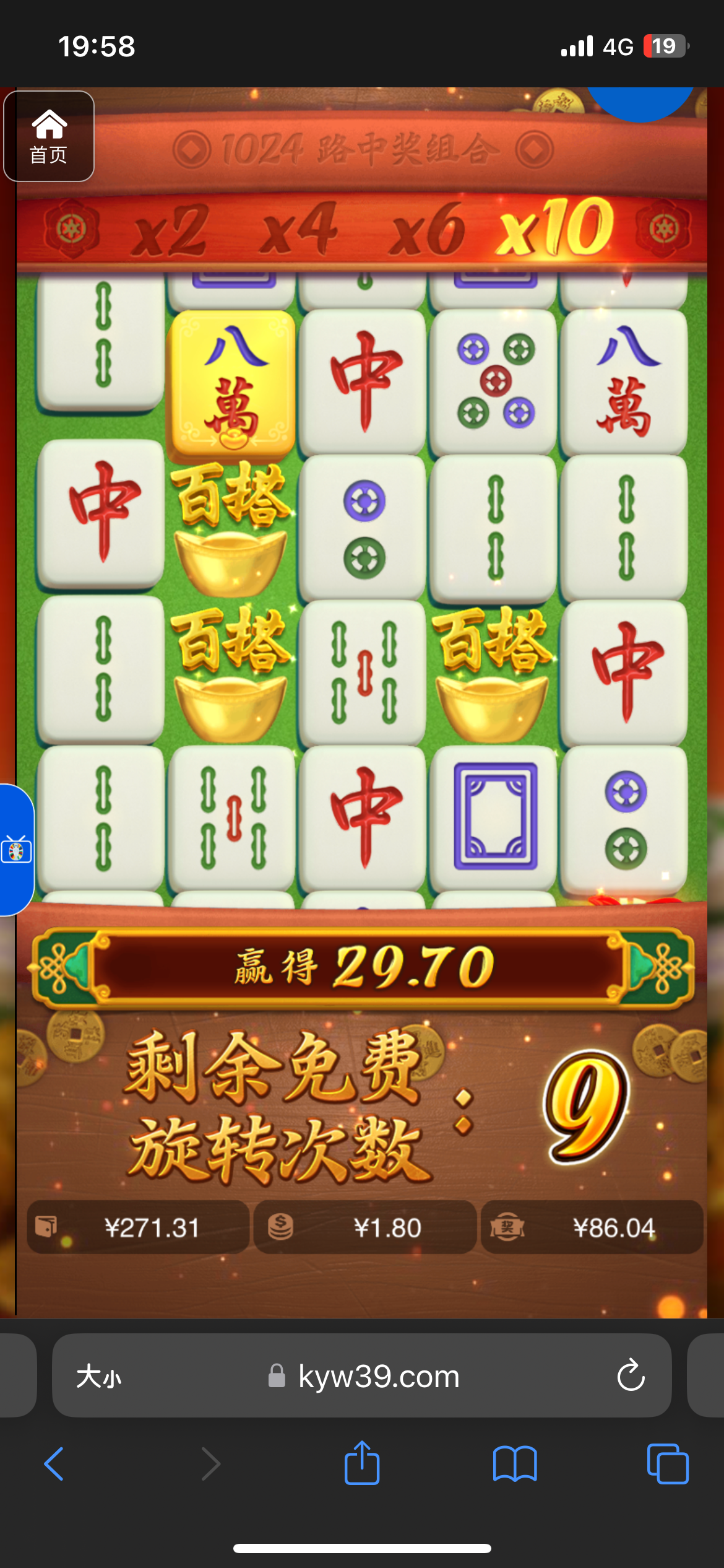 评论图片-百家乐策略-百家乐论坛