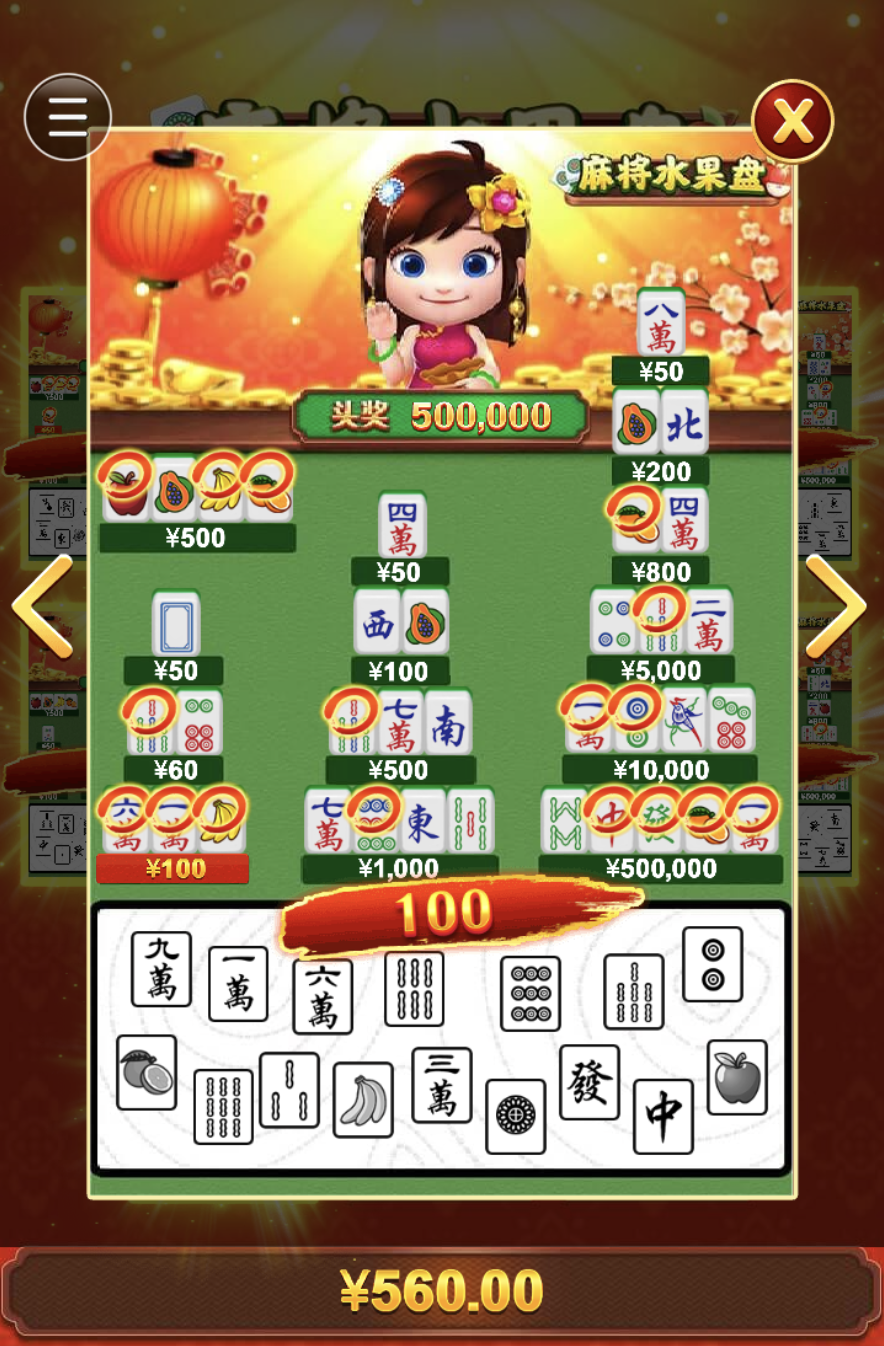 评论图片-百家乐策略-百家乐论坛