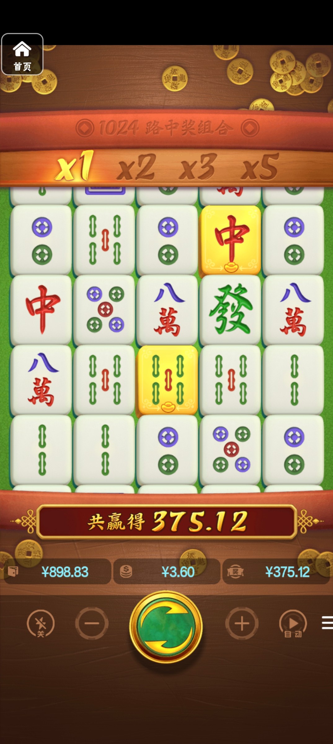 评论图片-百家乐策略-百家乐论坛