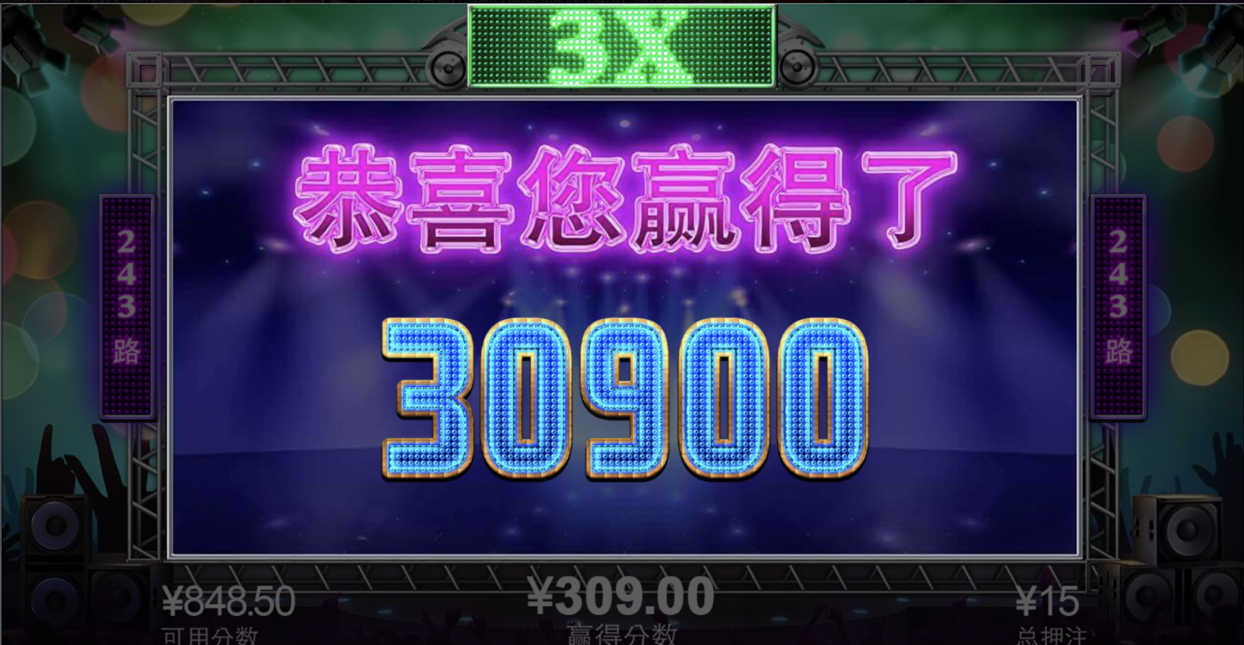 评论图片-百家乐策略-百家乐论坛