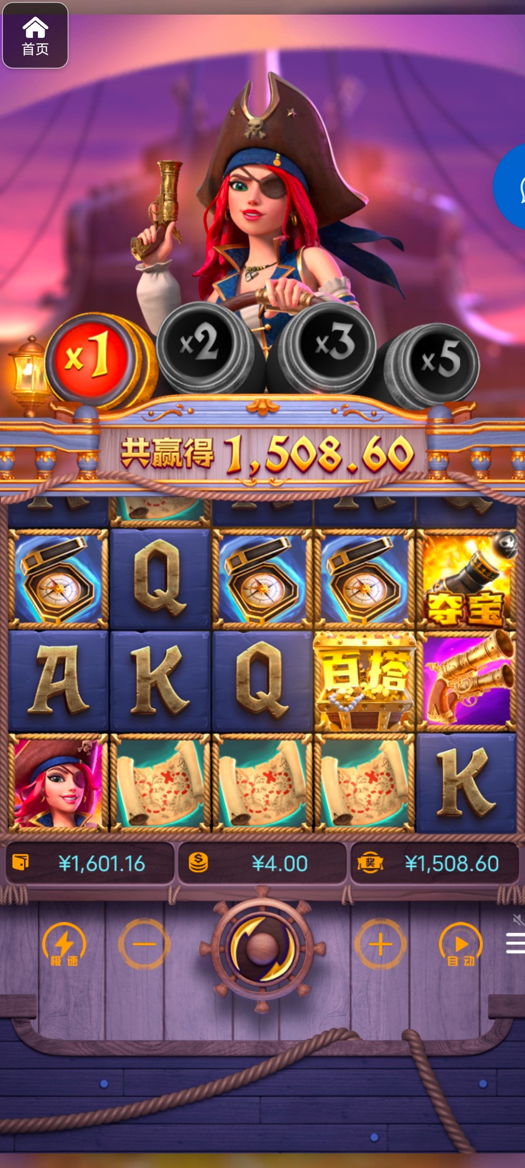 评论图片-百家乐策略-百家乐论坛