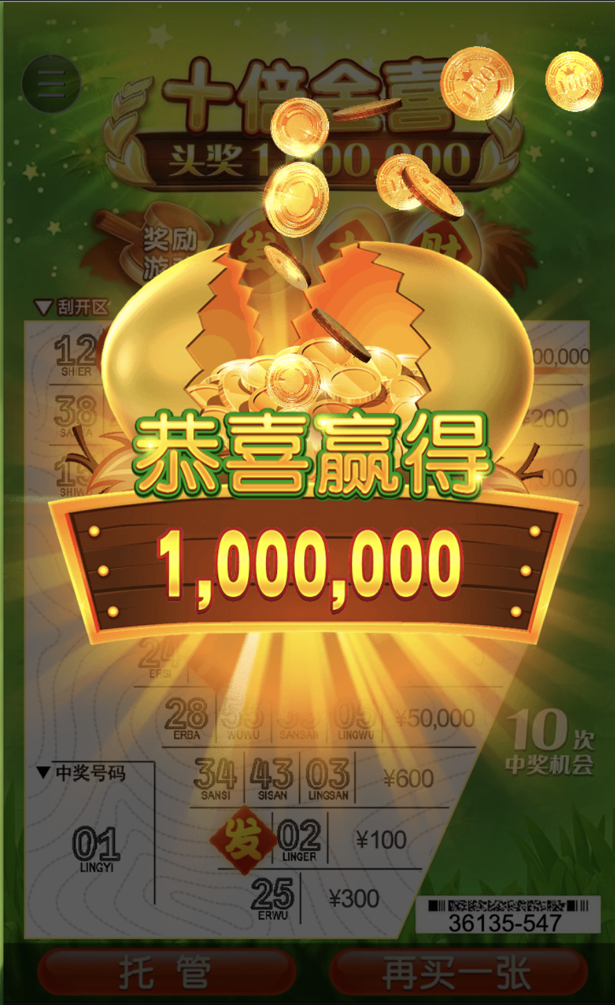 评论图片-百家乐策略-百家乐论坛