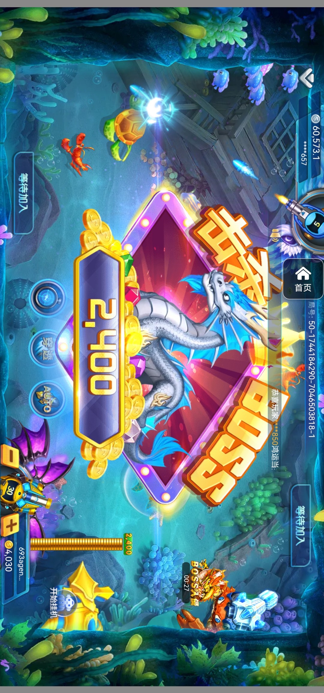 评论图片-百家乐策略-百家乐论坛