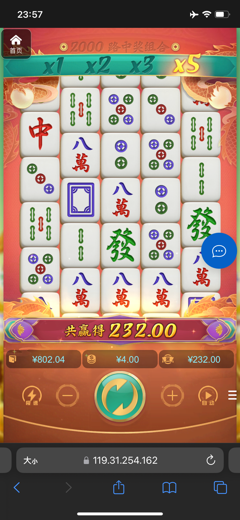 评论图片-百家乐策略-百家乐论坛