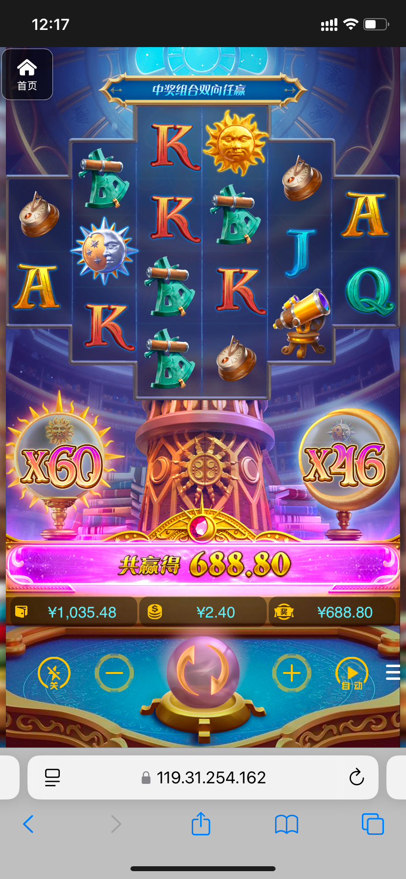 评论图片-百家乐策略-百家乐论坛