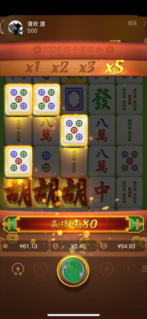 评论图片-百家乐策略-百家乐论坛