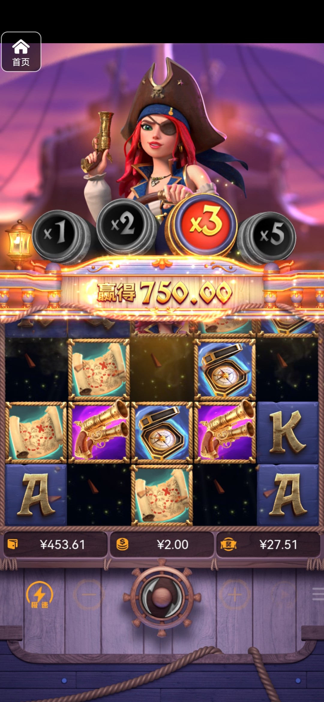 评论图片-百家乐策略-百家乐论坛