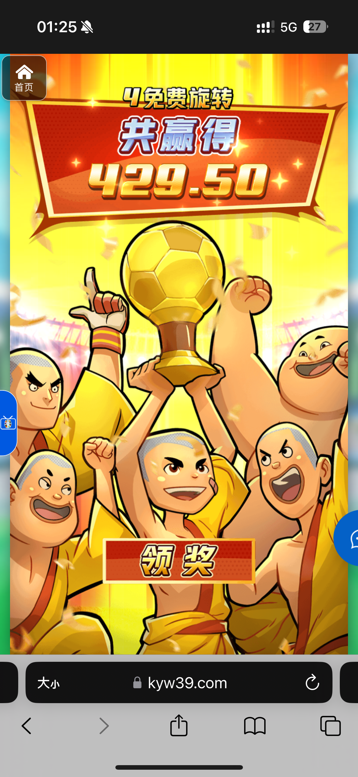 评论图片-百家乐策略-百家乐论坛