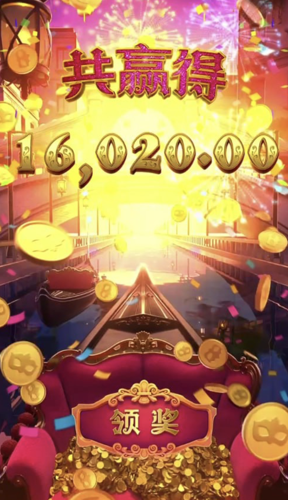 评论图片-百家乐策略-百家乐论坛