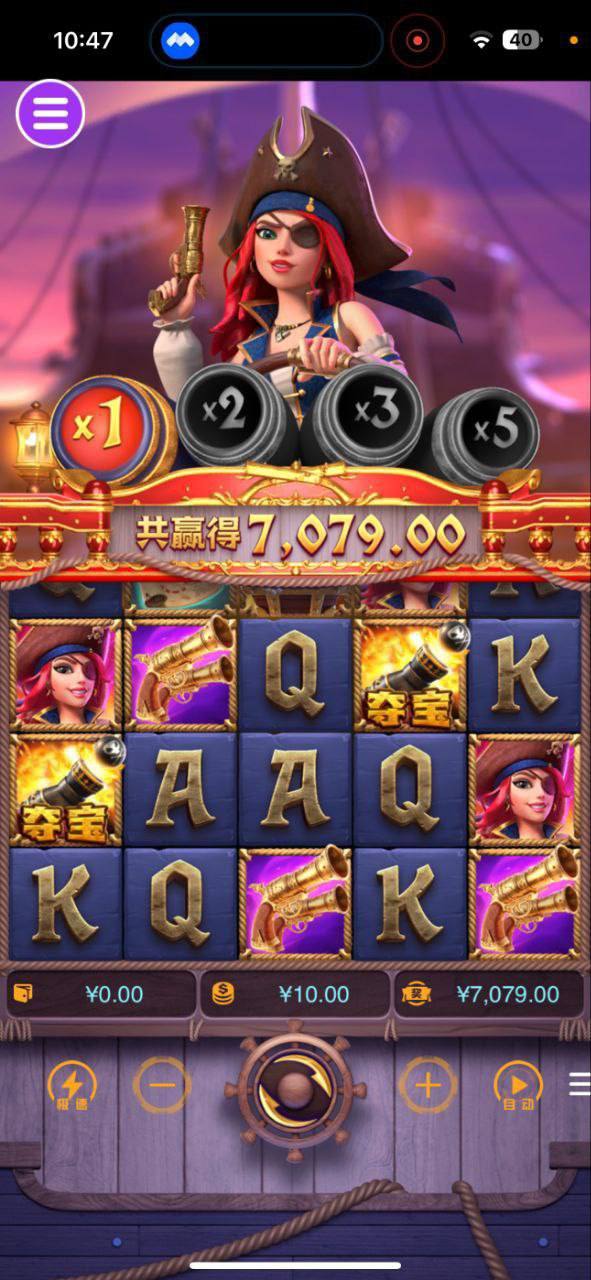 评论图片-百家乐策略-百家乐论坛