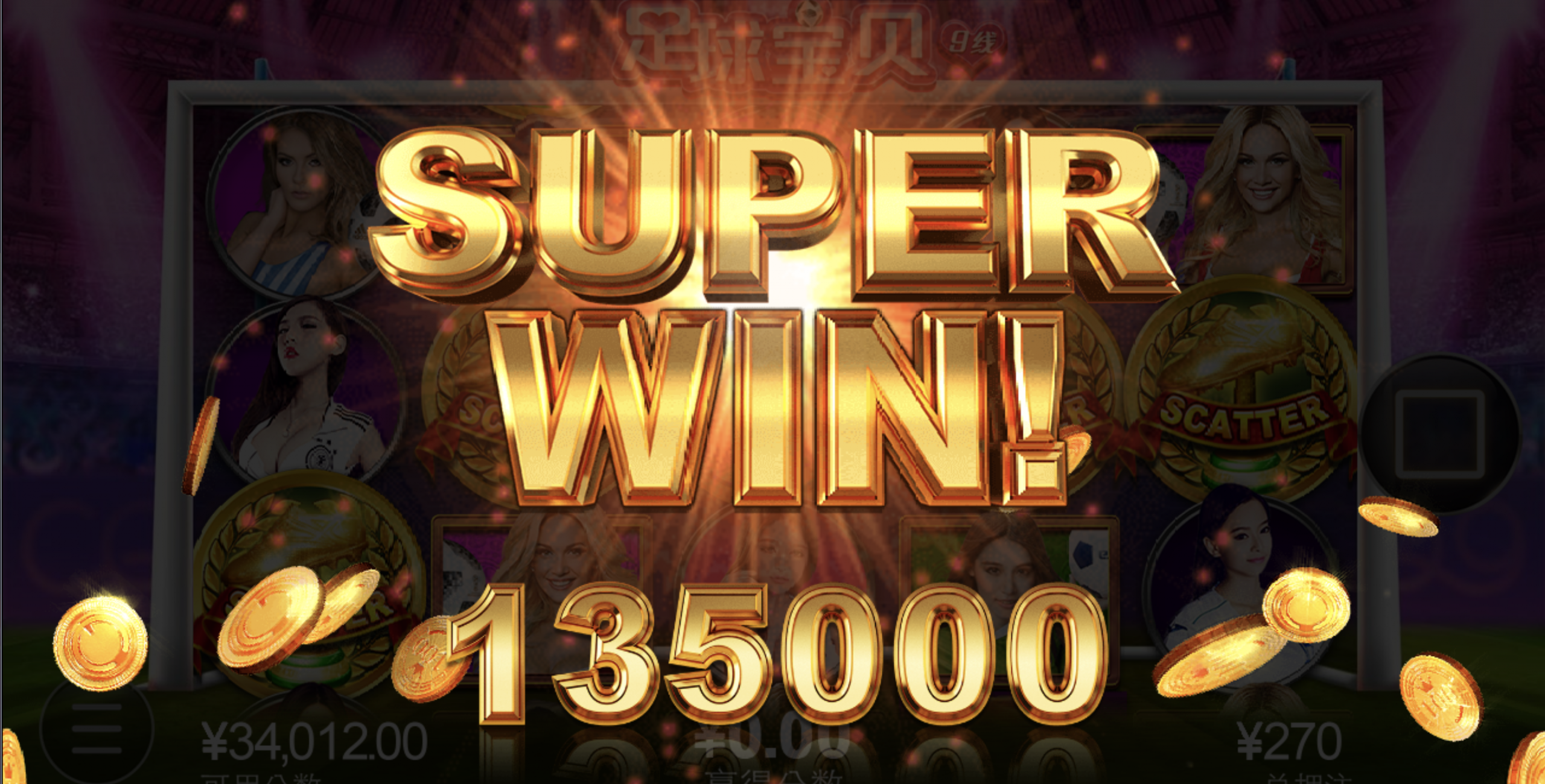 评论图片-百家乐策略-百家乐论坛