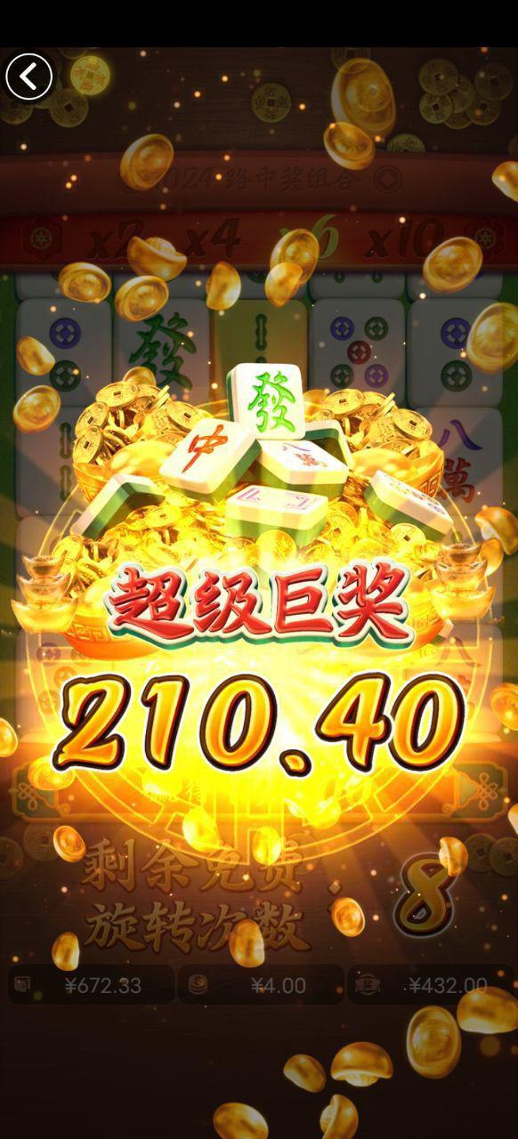 评论图片-百家乐策略-百家乐论坛