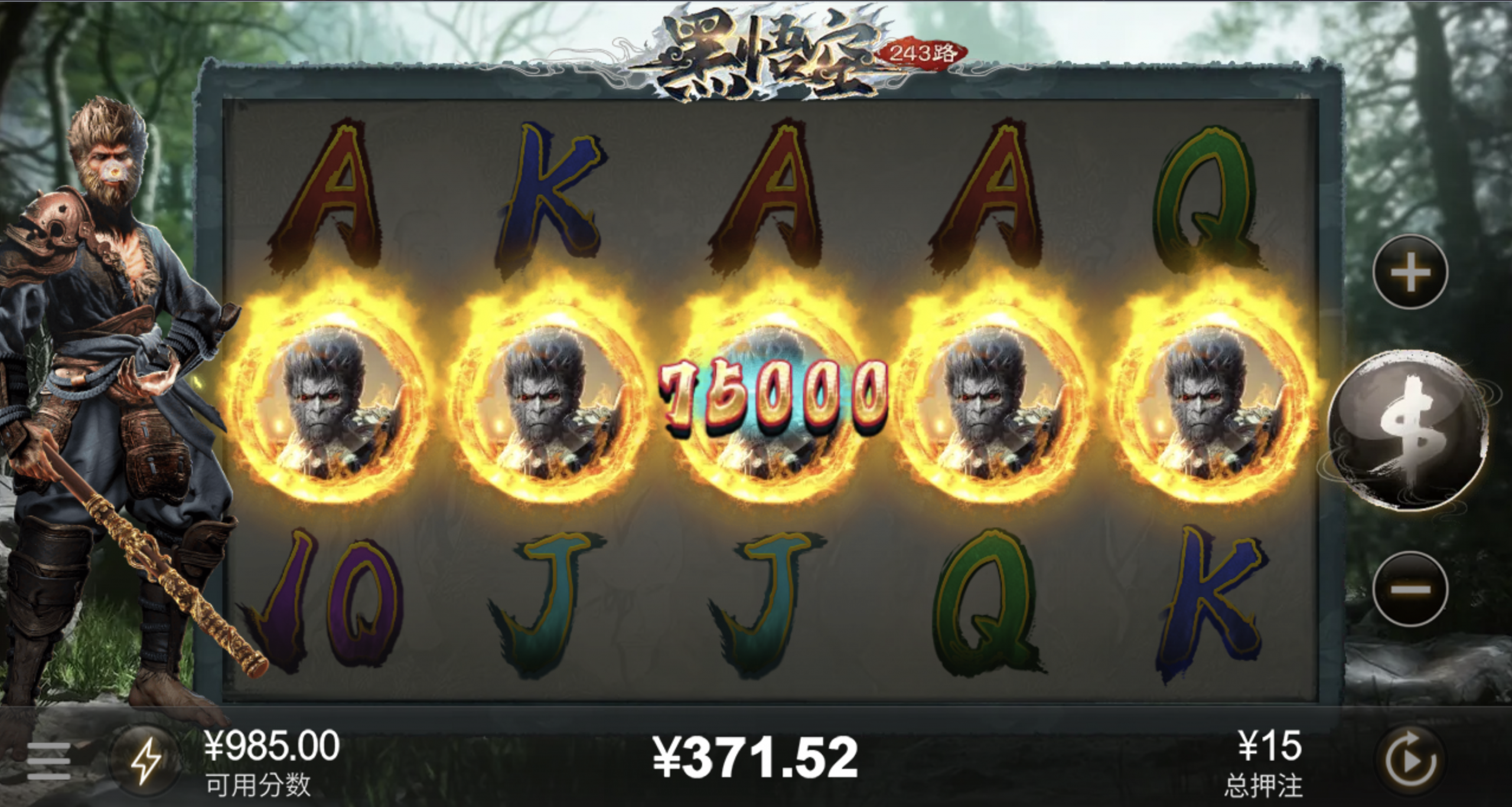 评论图片-百家乐策略-百家乐论坛