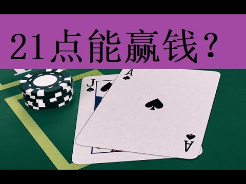 赌场规则更新：2025 龙七新条款解析-百家乐策略-百家乐论坛