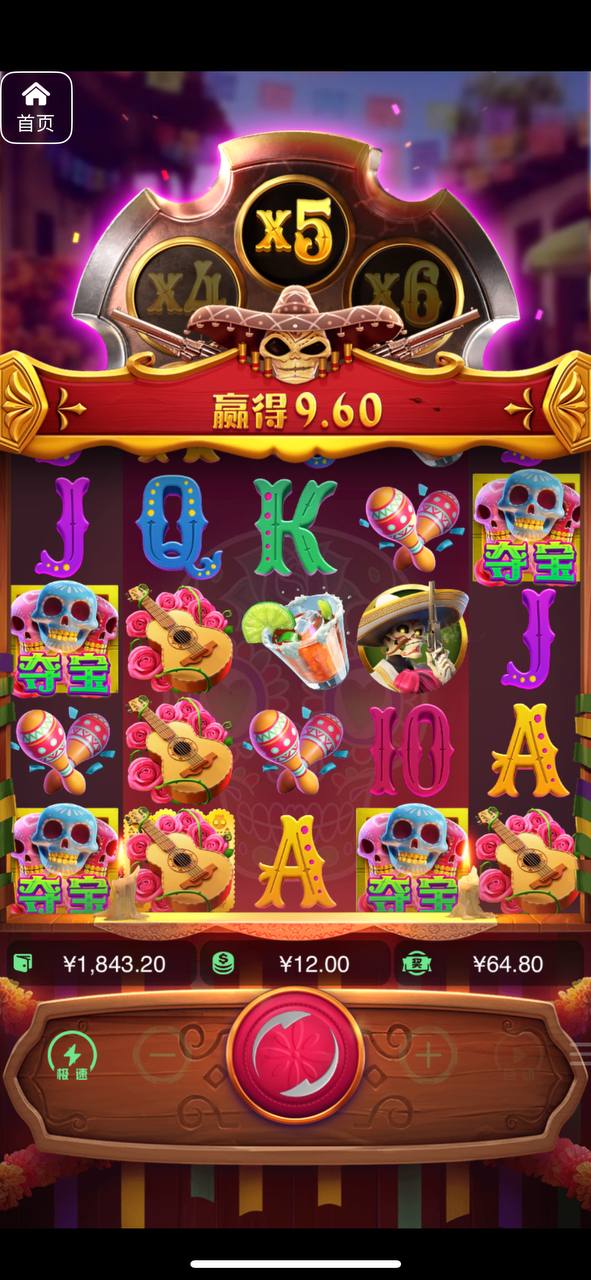 评论图片-百家乐策略-百家乐论坛