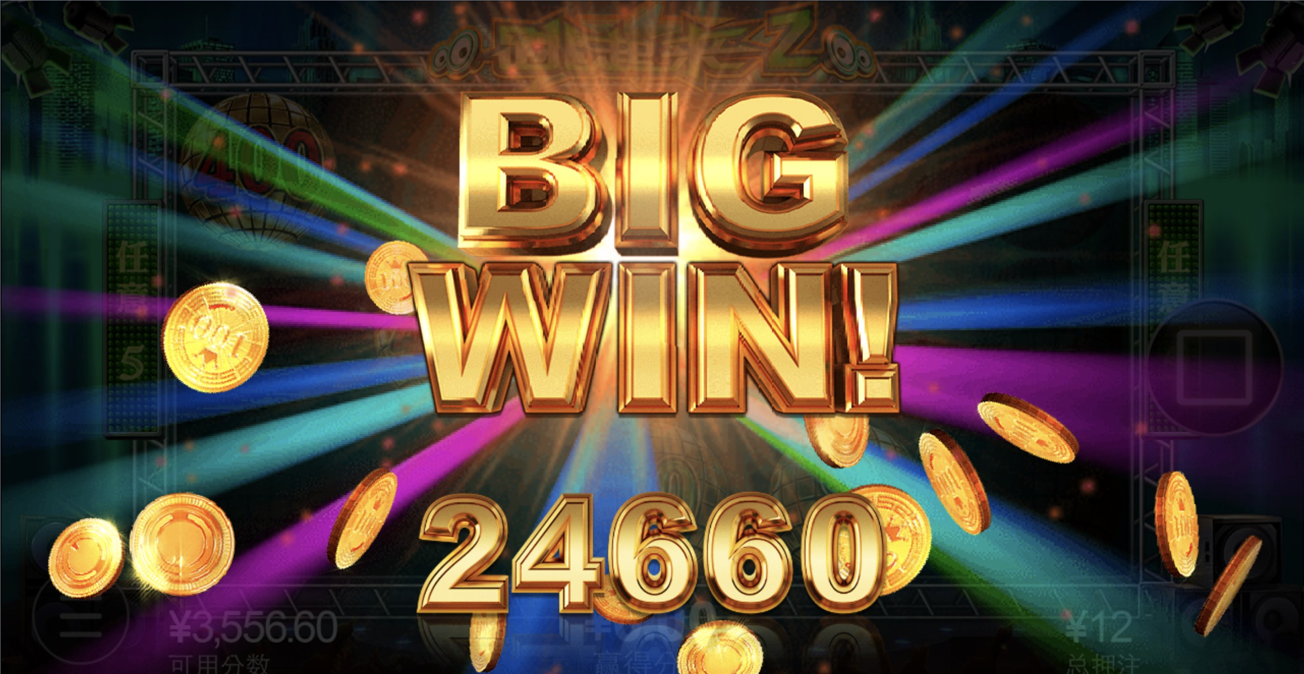 评论图片-百家乐策略-百家乐论坛