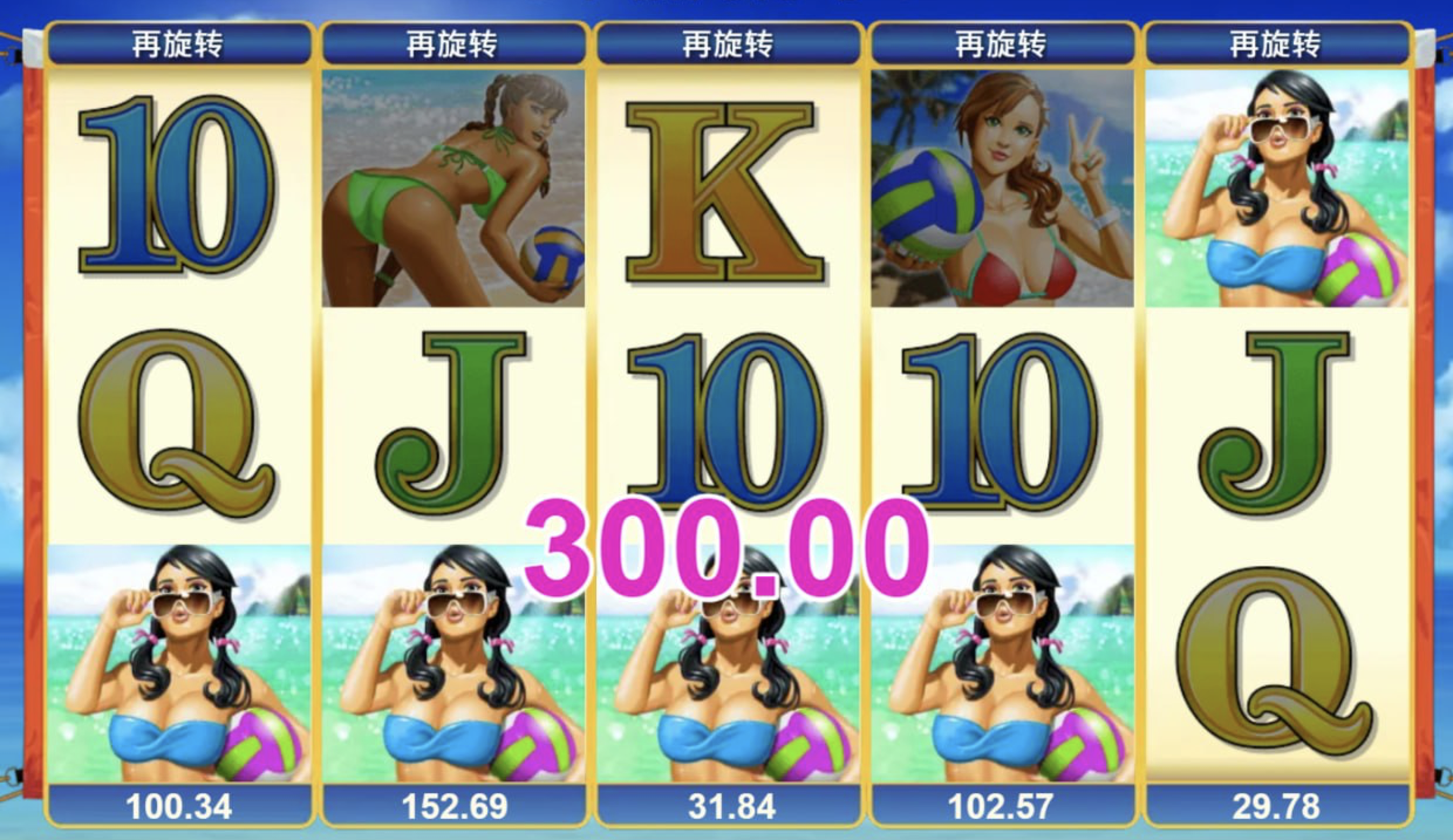 评论图片-百家乐策略-百家乐论坛