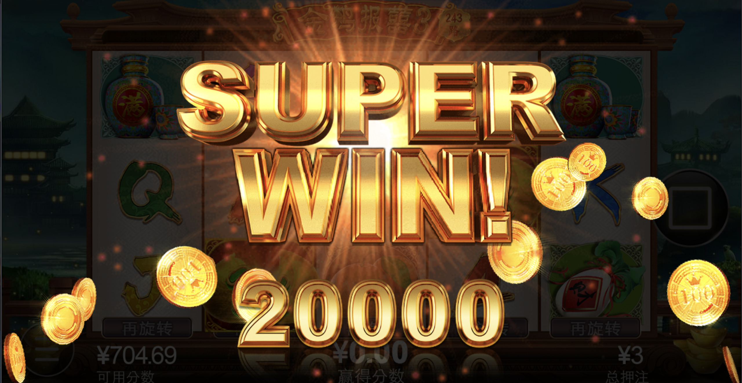 评论图片-百家乐策略-百家乐论坛