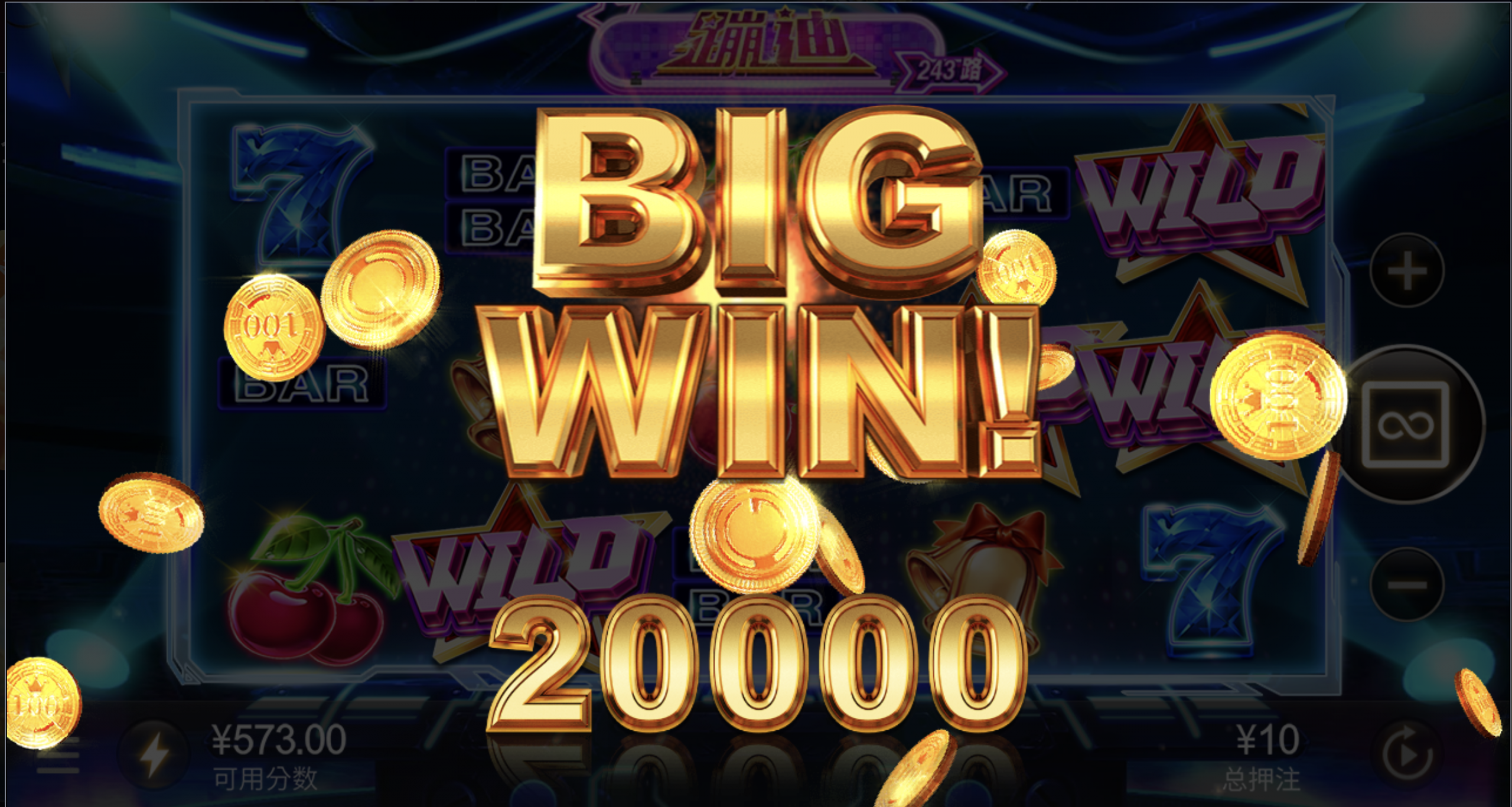 评论图片-百家乐策略-百家乐论坛