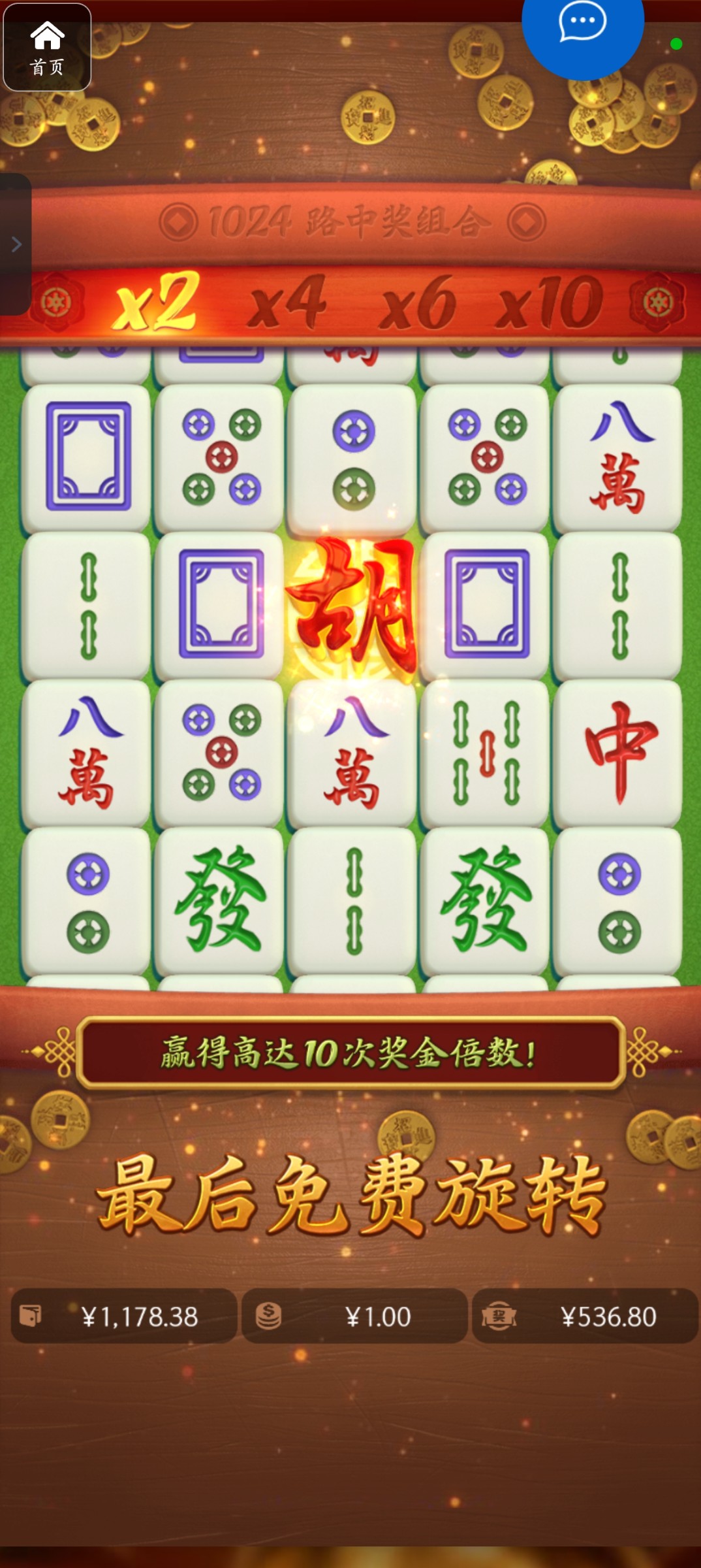 评论图片-百家乐策略-百家乐论坛