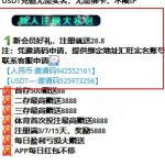 N9国际注册送28U-百家乐策略-百家乐论坛