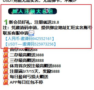N9国际注册送28U-百家乐策略-百家乐论坛