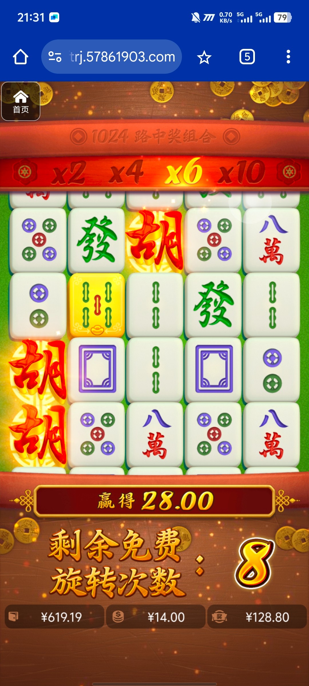 评论图片-百家乐策略-百家乐论坛