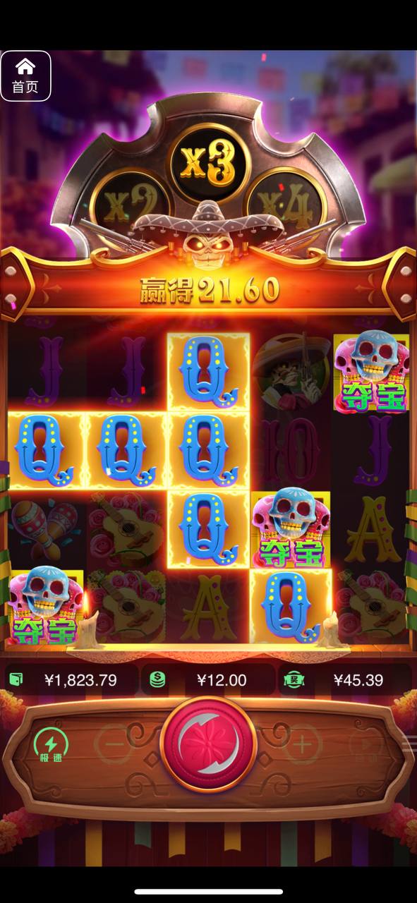 评论图片-百家乐策略-百家乐论坛