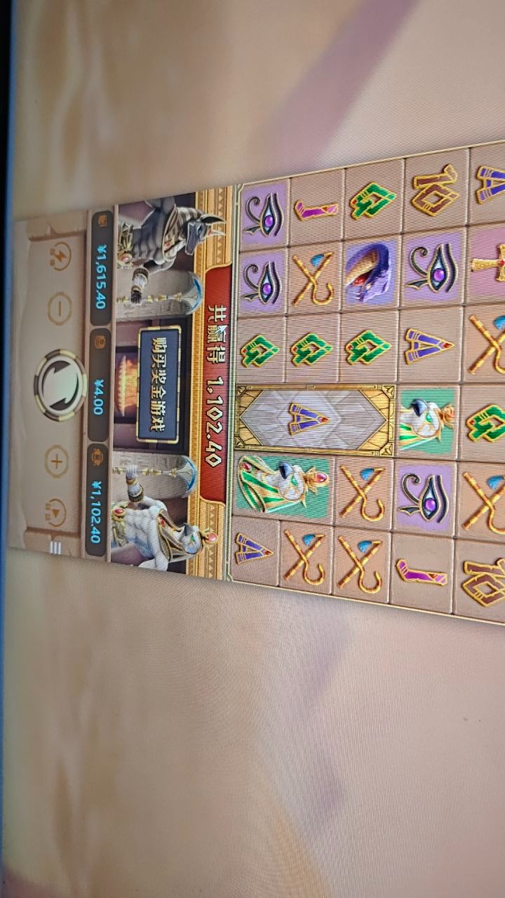 评论图片-百家乐策略-百家乐论坛