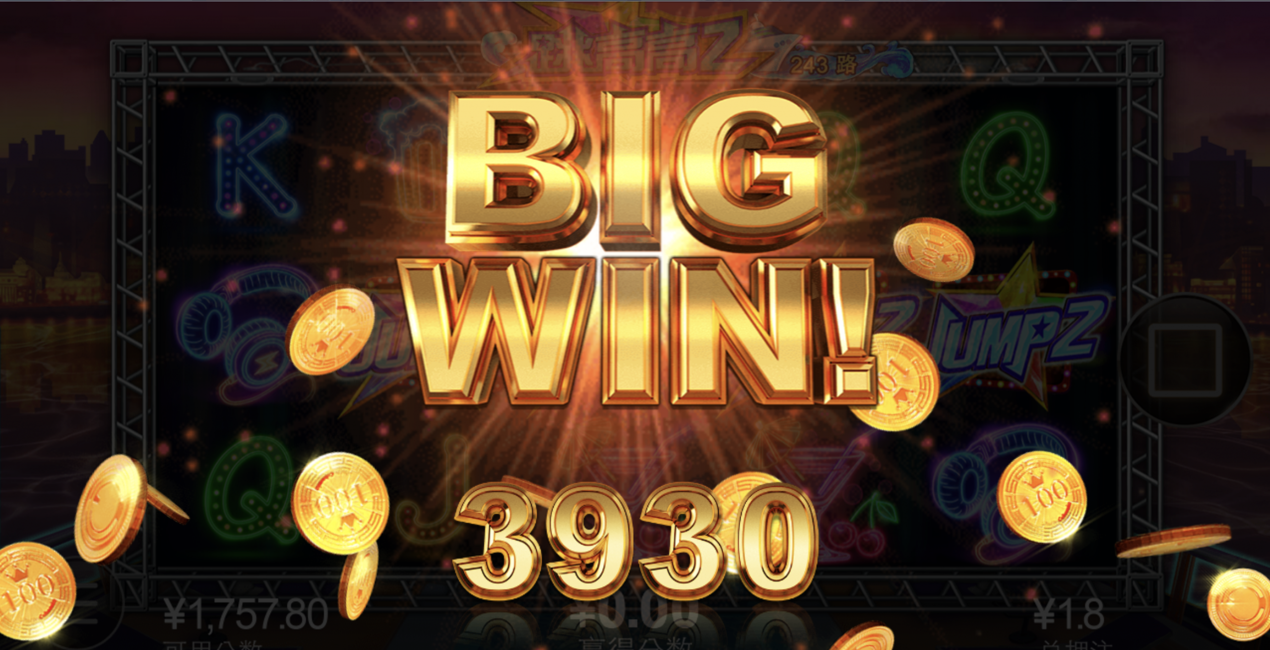 评论图片-百家乐策略-百家乐论坛