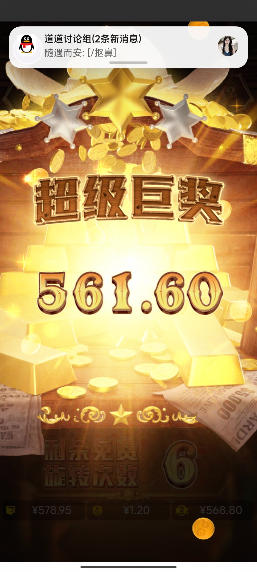 评论图片-百家乐策略-百家乐论坛