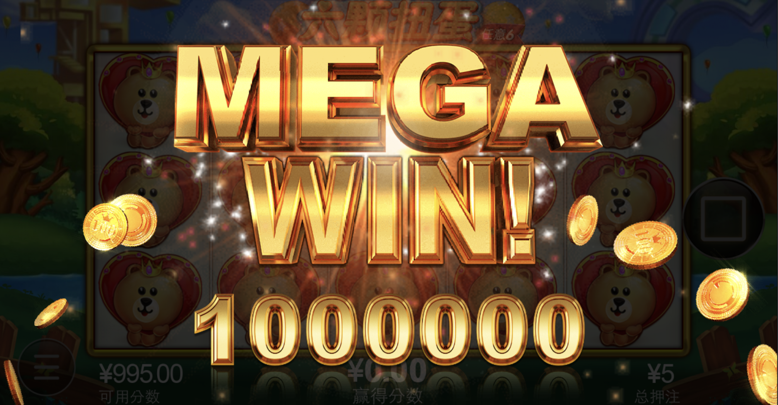 评论图片-百家乐策略-百家乐论坛