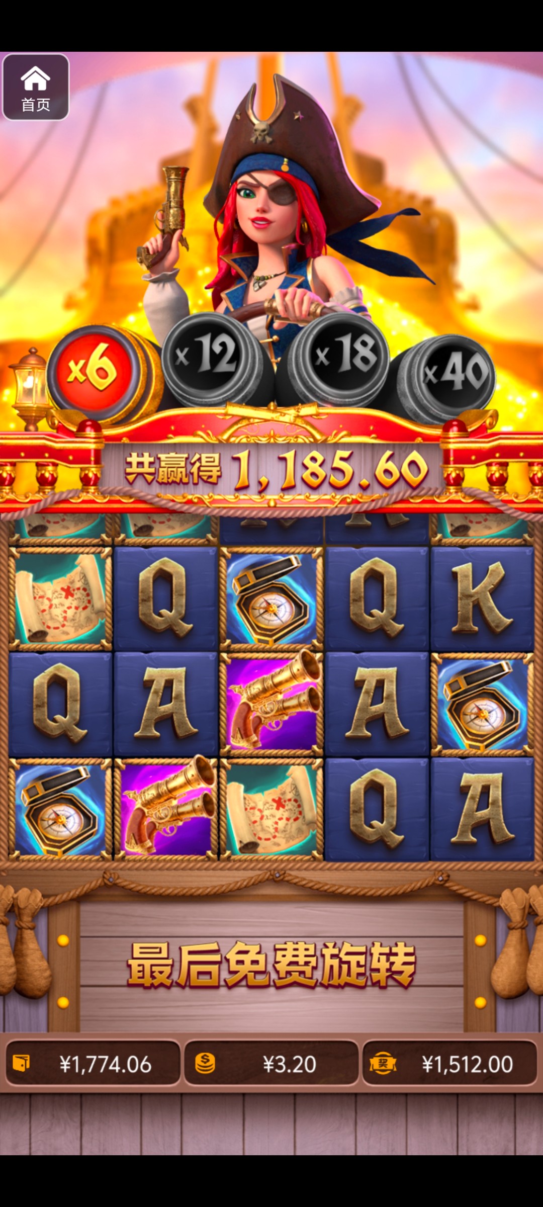 评论图片-百家乐策略-百家乐论坛