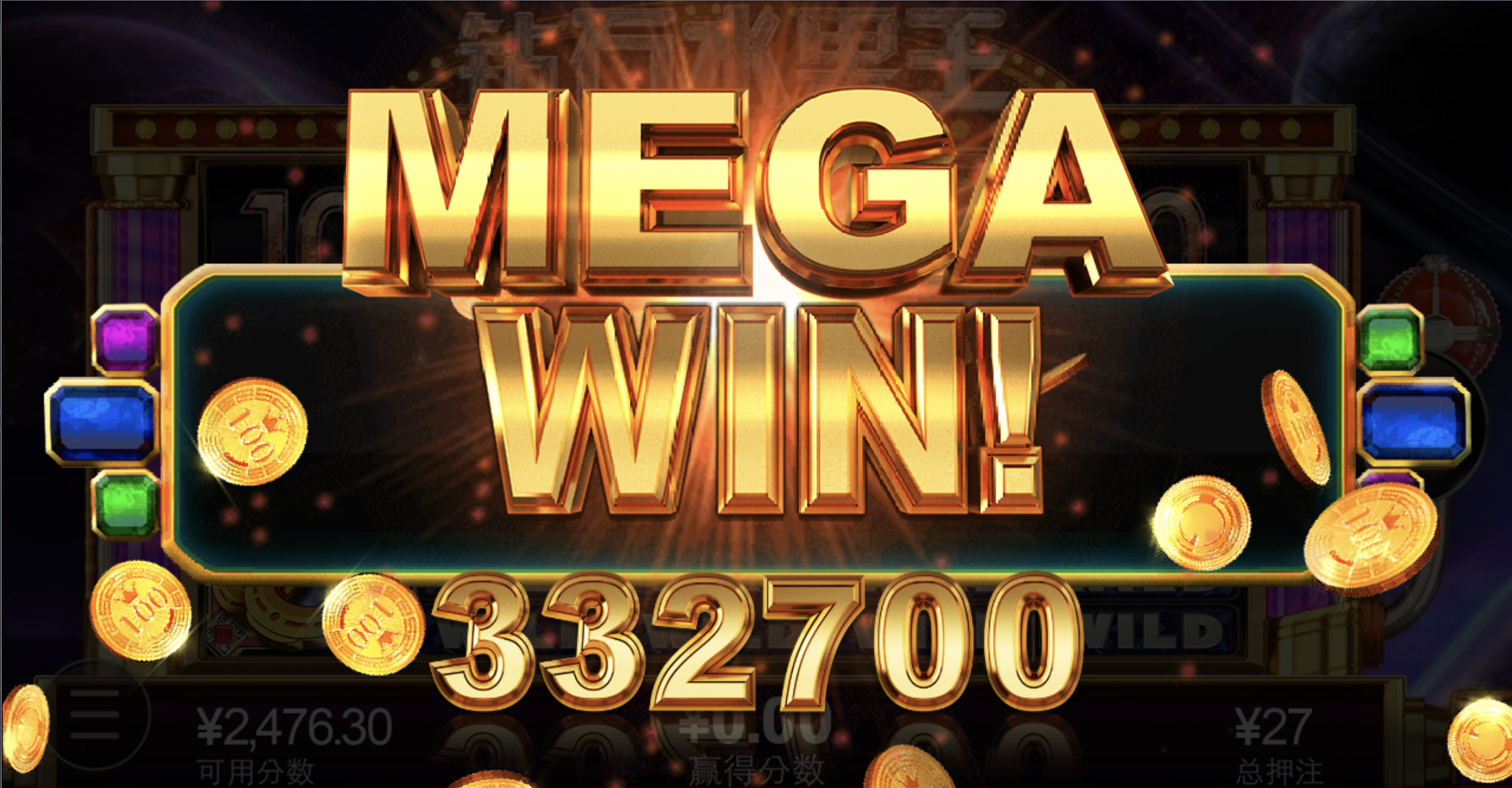 评论图片-百家乐策略-百家乐论坛