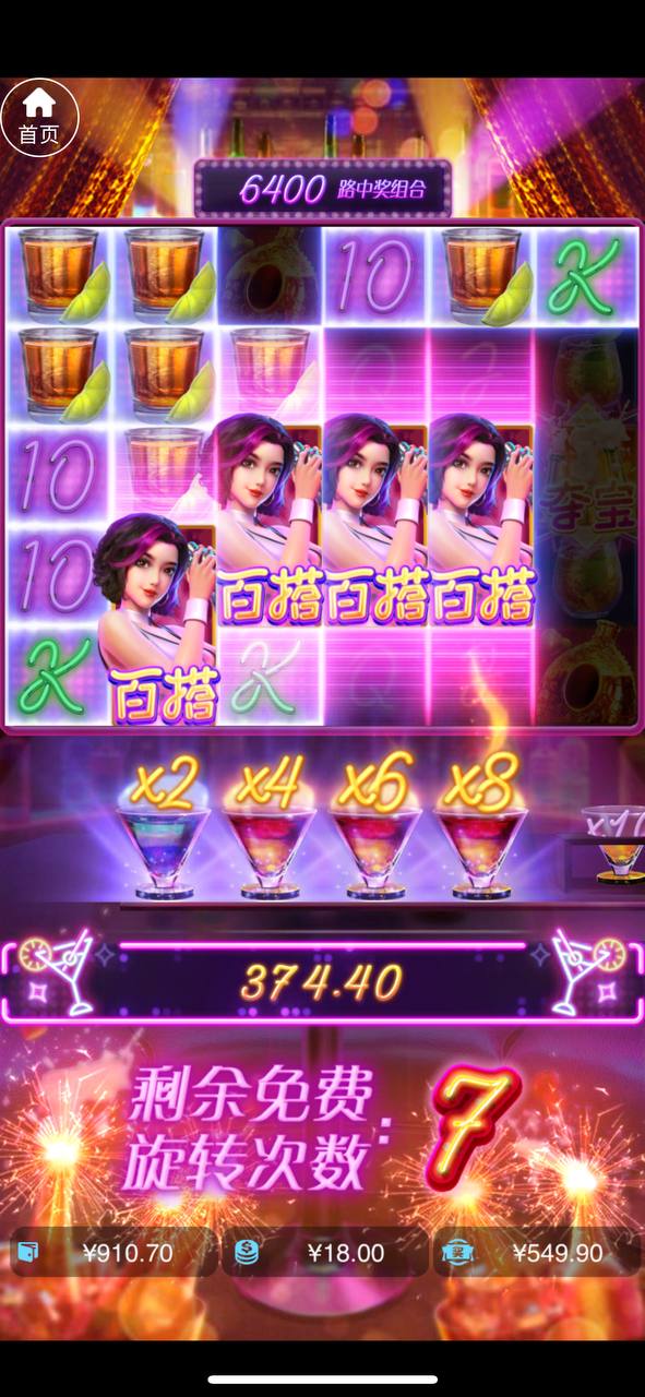 评论图片-百家乐策略-百家乐论坛