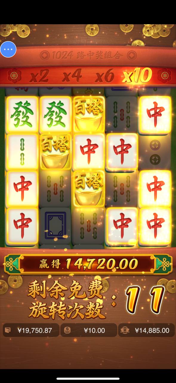 评论图片-百家乐策略-百家乐论坛