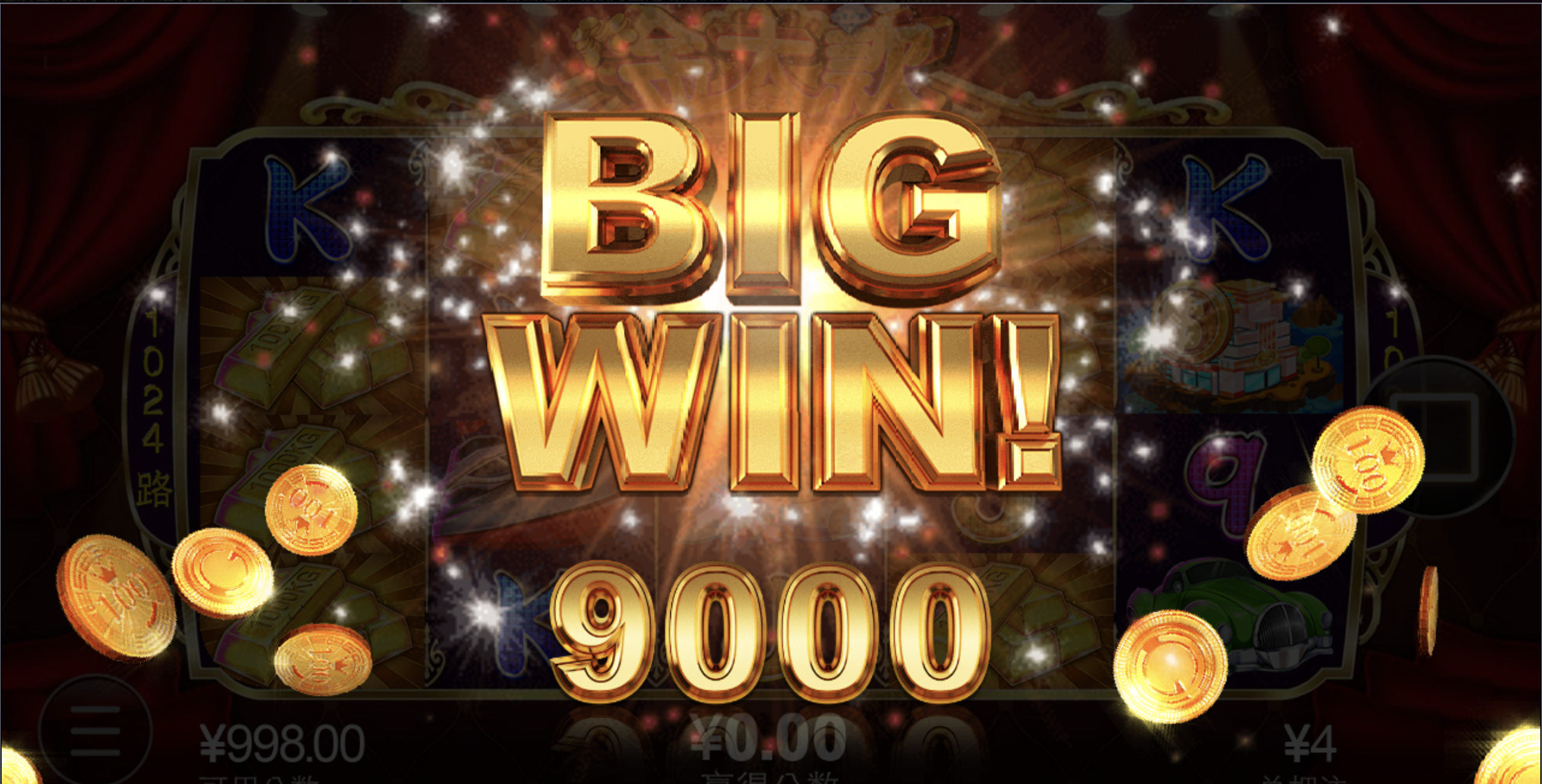 评论图片-百家乐策略-百家乐论坛