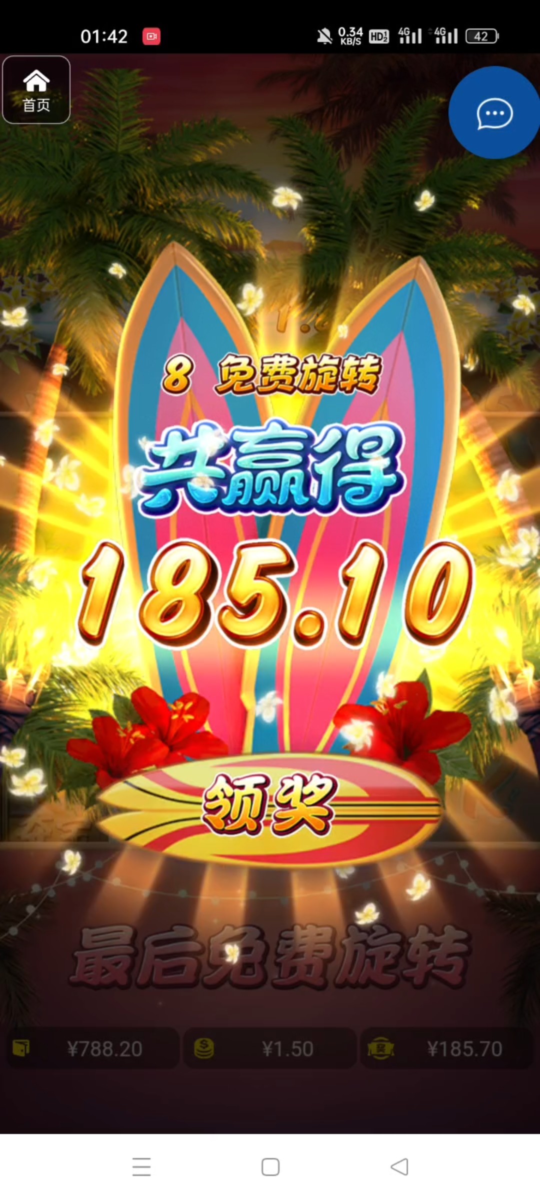 评论图片-百家乐策略-百家乐论坛