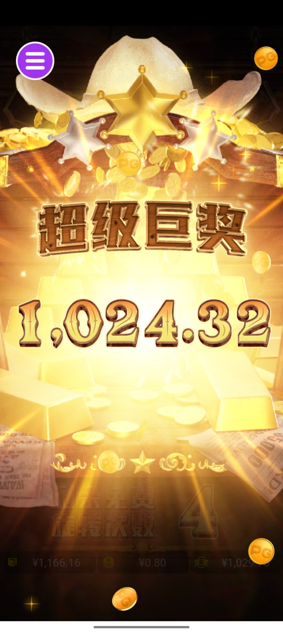 评论图片-百家乐策略-百家乐论坛