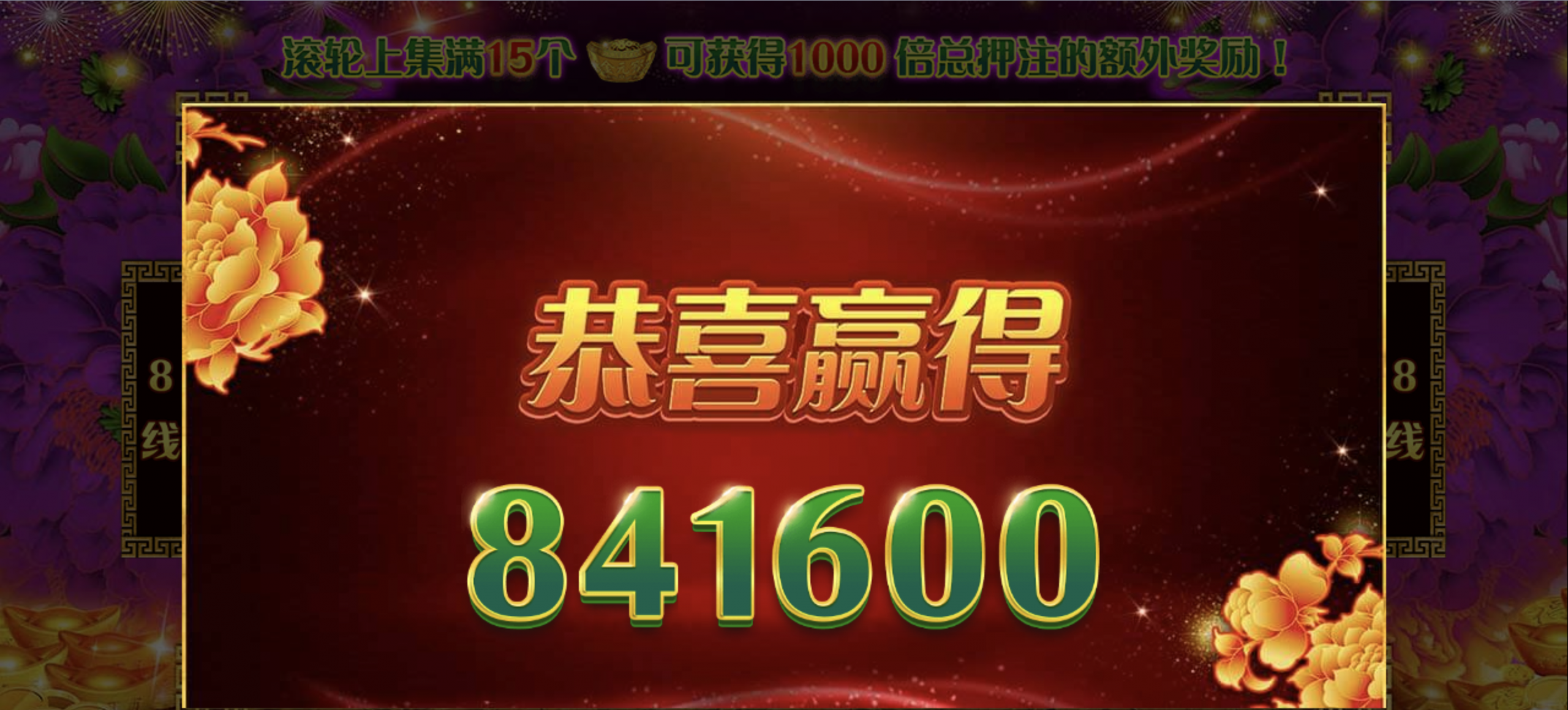 评论图片-百家乐策略-百家乐论坛