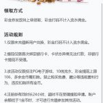 金木 注册送 18-百家乐策略-百家乐论坛