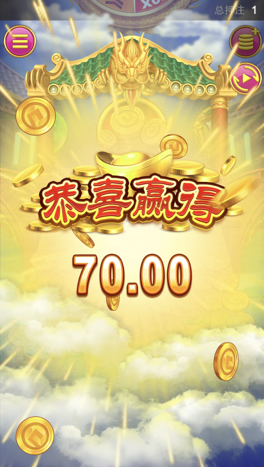 评论图片-百家乐策略-百家乐论坛