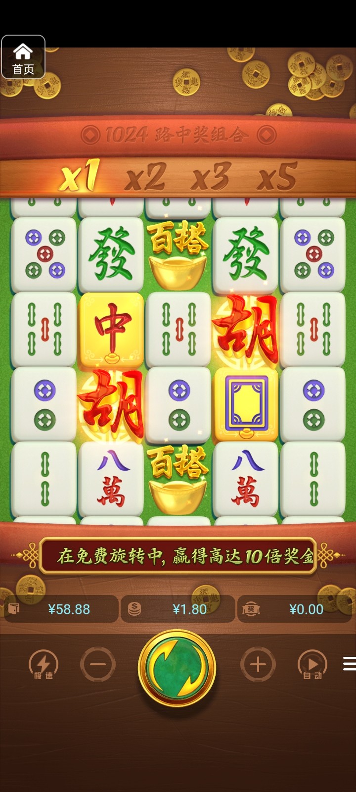 评论图片-百家乐策略-百家乐论坛