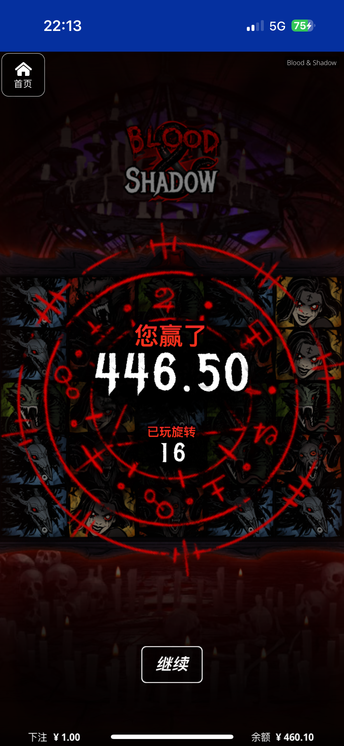 评论图片-百家乐策略-百家乐论坛