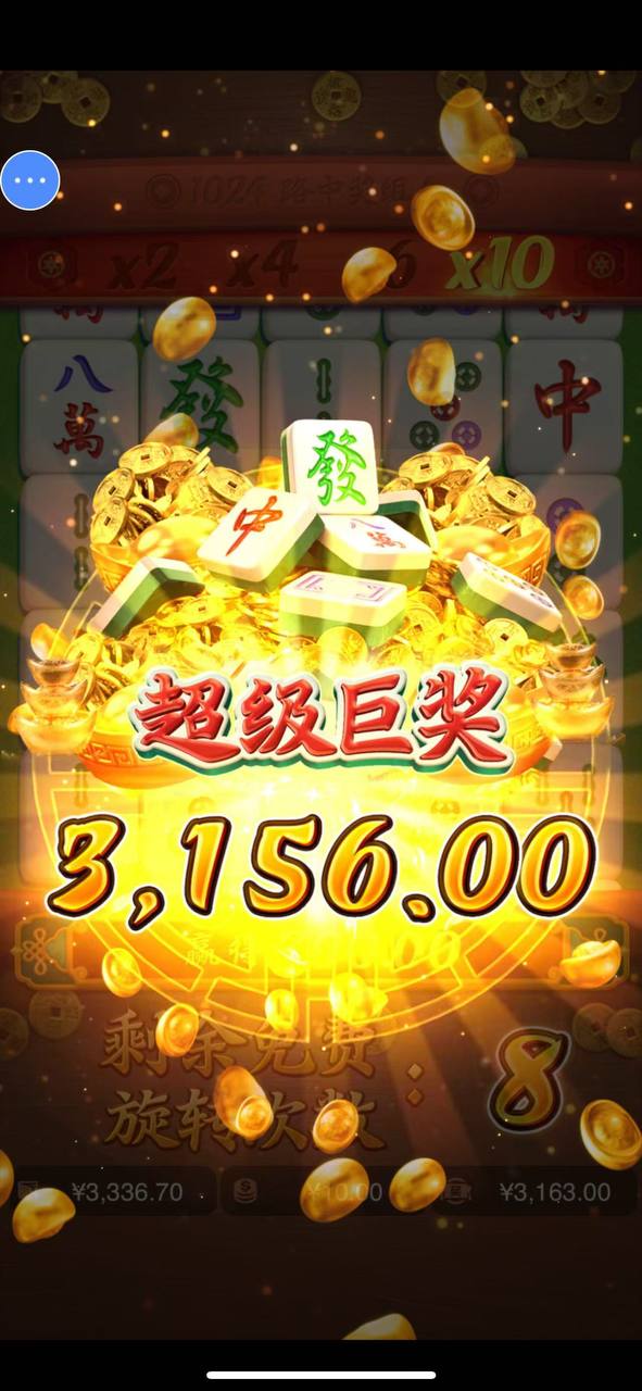 评论图片-百家乐策略-百家乐论坛